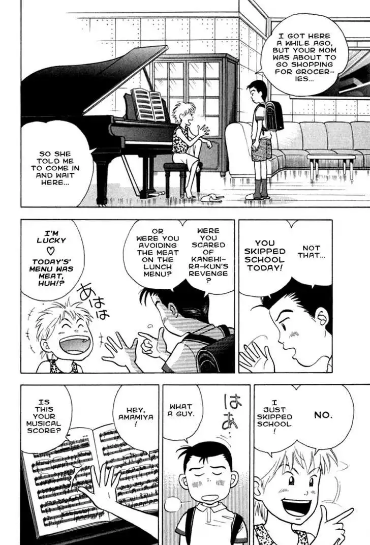 Piano no mori Chapter 13 14